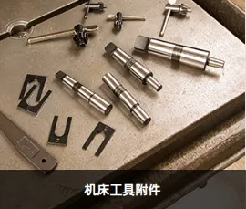 Product photo from the company website