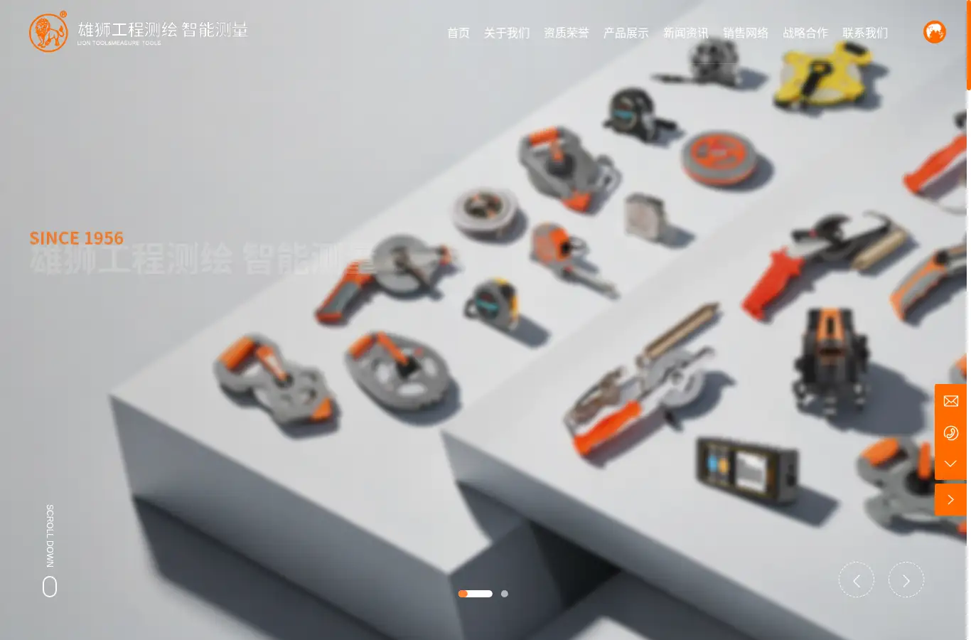 tjxiongshi.com homepage screenshot