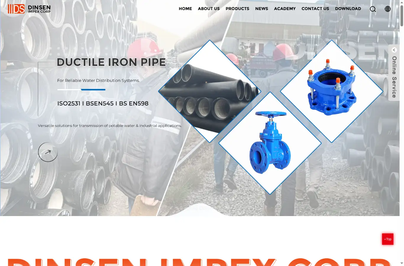 dinsenmetal.com homepage screenshot