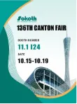 136th Canton Fair