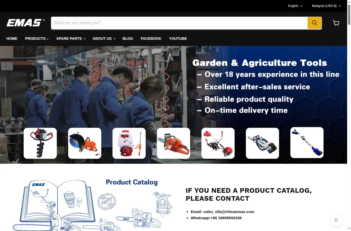 chinaemas.com homepage screenshot