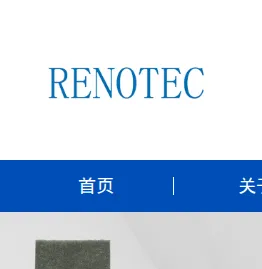 Product photo from the company website