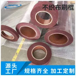 Product photo from the company website