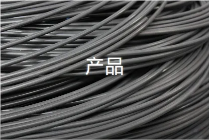 Product photo from the company website