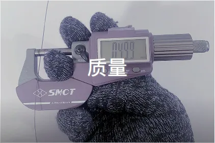 Product photo from the company website