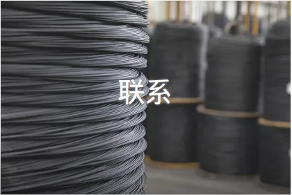 Product photo from the company website