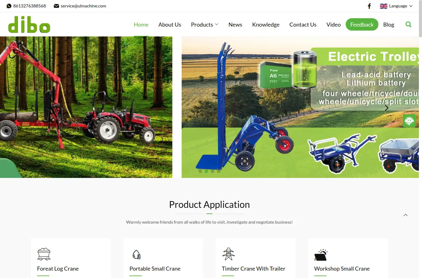tillermachine.com homepage screenshot