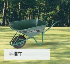 Product photo from the company website