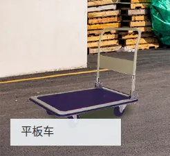 Product photo from the company website