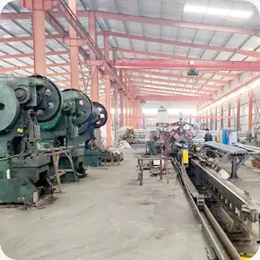 Factory