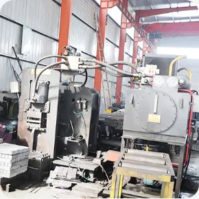 Factory