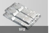 Product photo from the company website