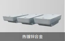 Product photo from the company website
