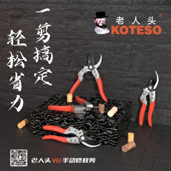 Product photo from the company website