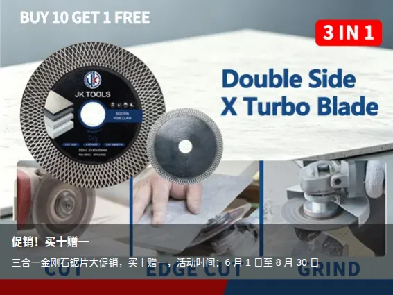 Product photo from the company website
