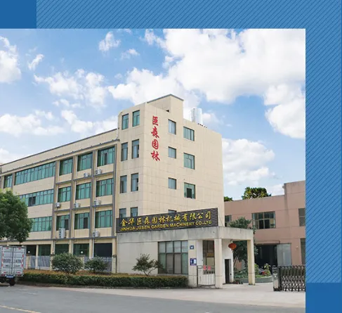 Factory gate of Jusen Garden Machiner