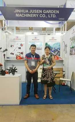 Indonesia Exhibition