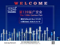 Product photo from the company website