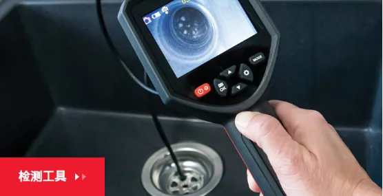 Product photo from the company website