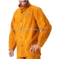 Product photo from the company website