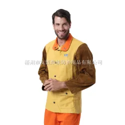 Product photo from the company website