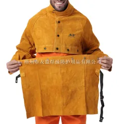 Product photo from the company website