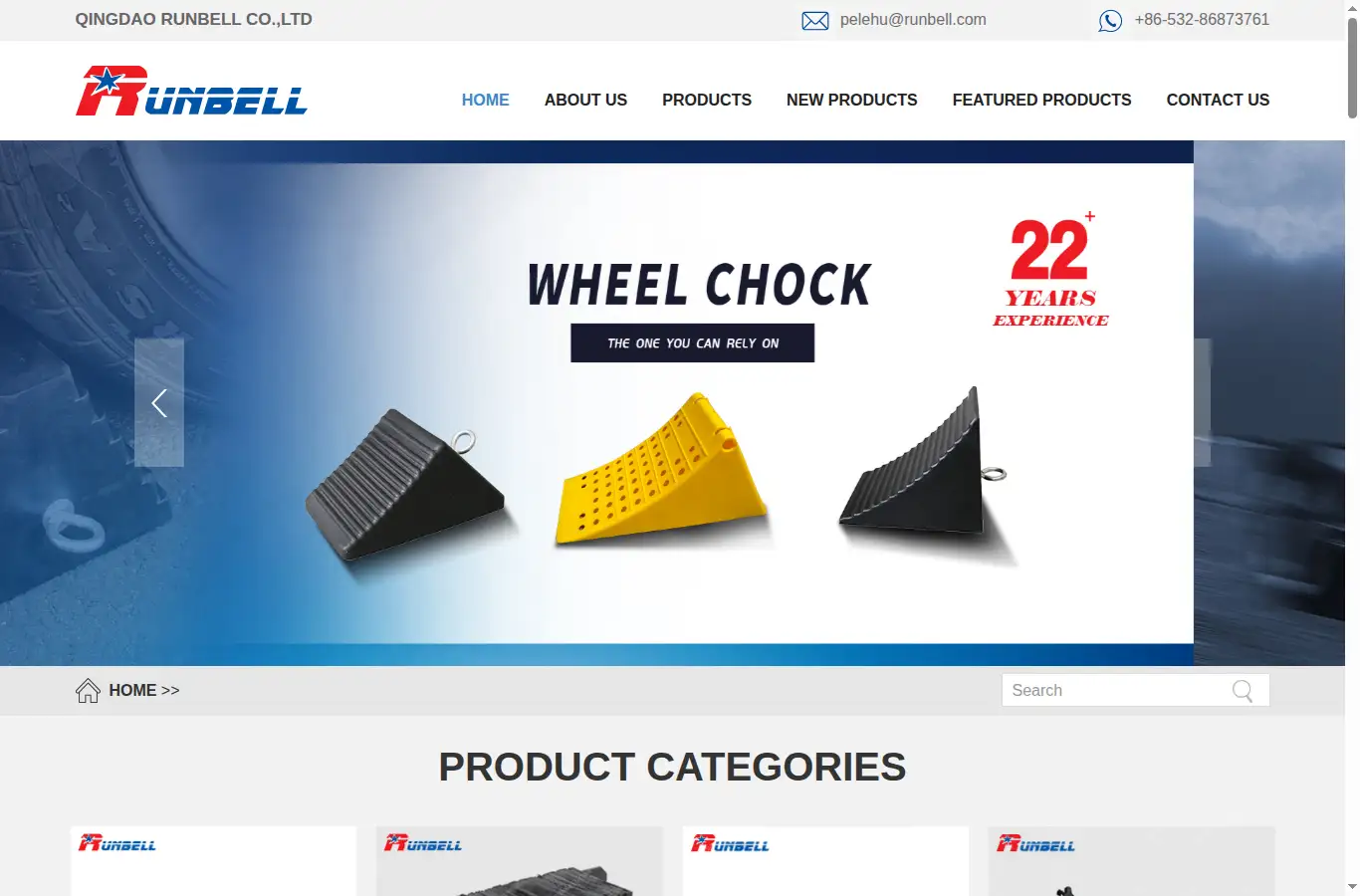 runbell.com homepage screenshot