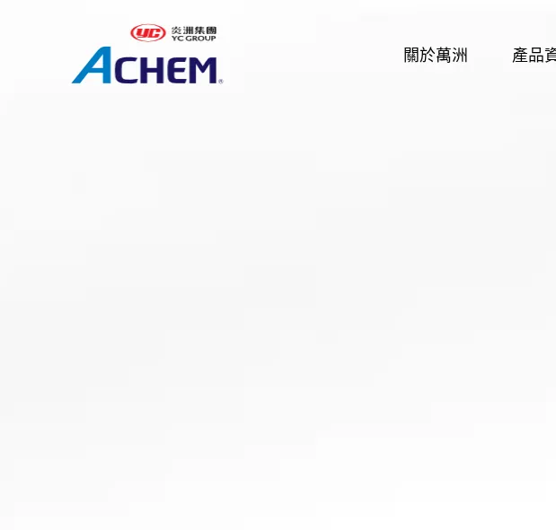 Product photo from the company website