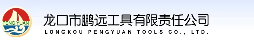 Product photo from the company website