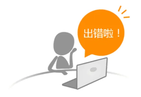 Product photo from the company website