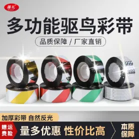 Product photo from the company website