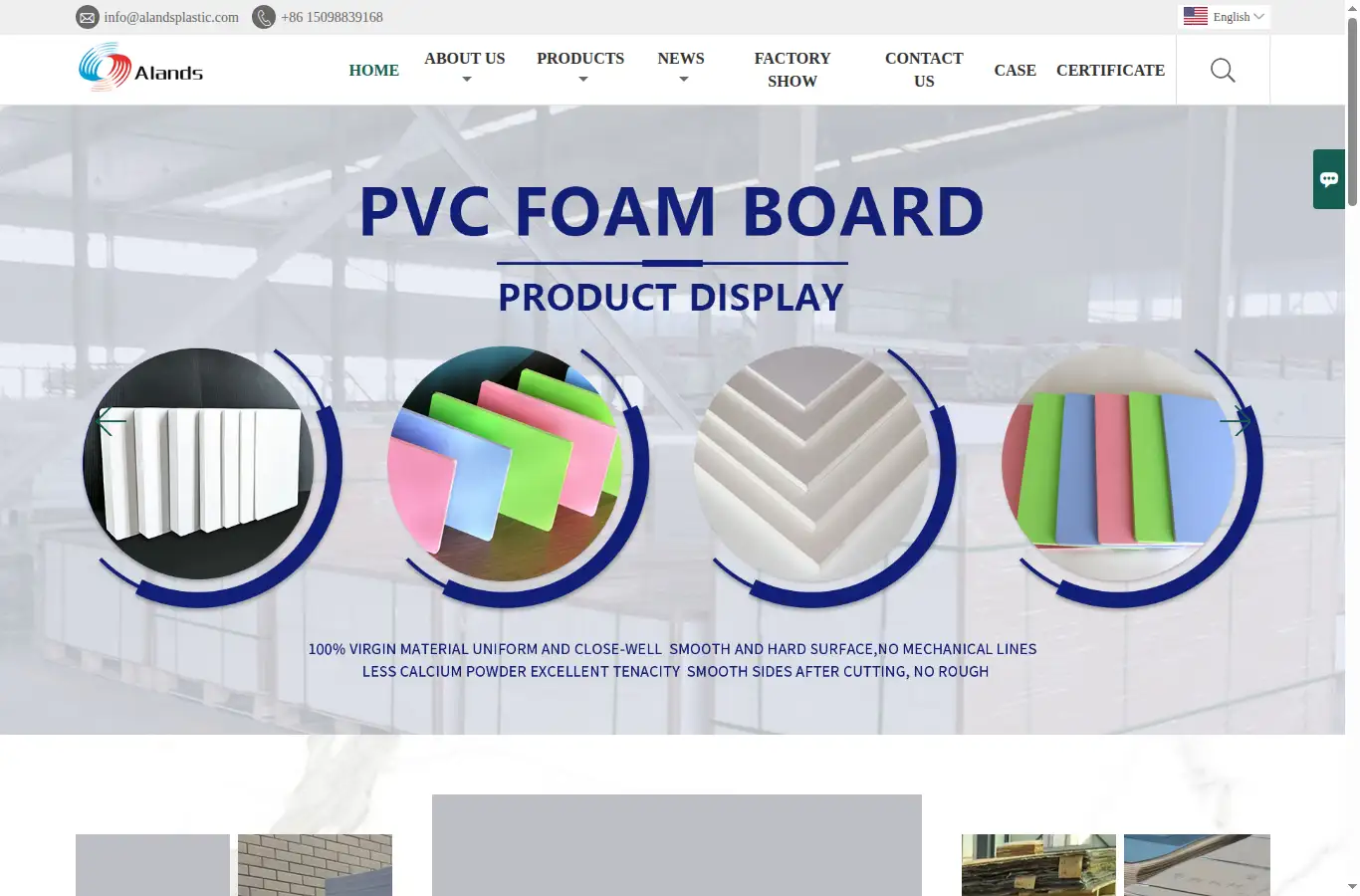 alandsplastics.com homepage screenshot
