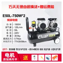 Product photo from the company website