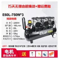 Product photo from the company website