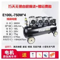 Product photo from the company website