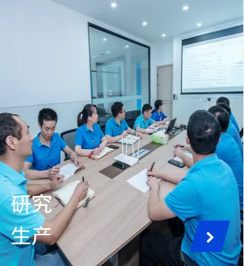 Product photo from the company website