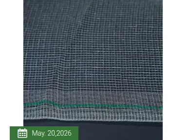 Product photo from the company website