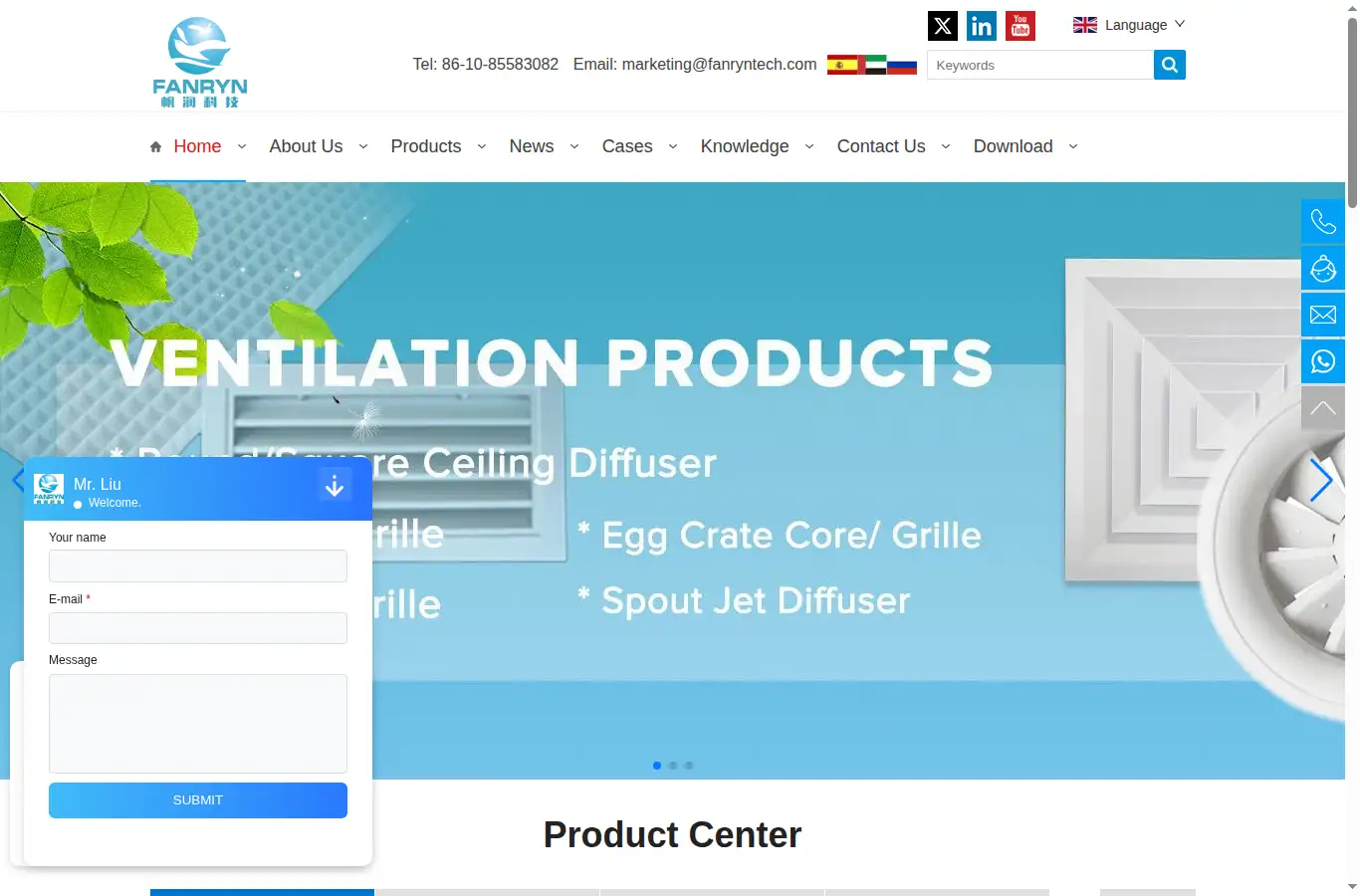 fanryntech.com homepage screenshot