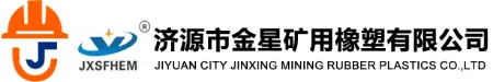 Product photo from the company website