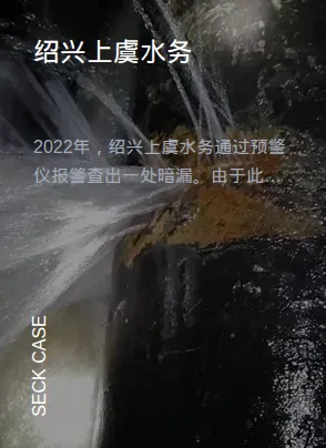 Product photo from the company website
