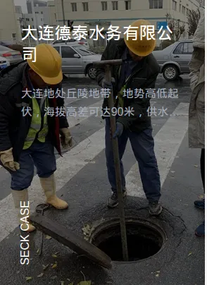 Product photo from the company website