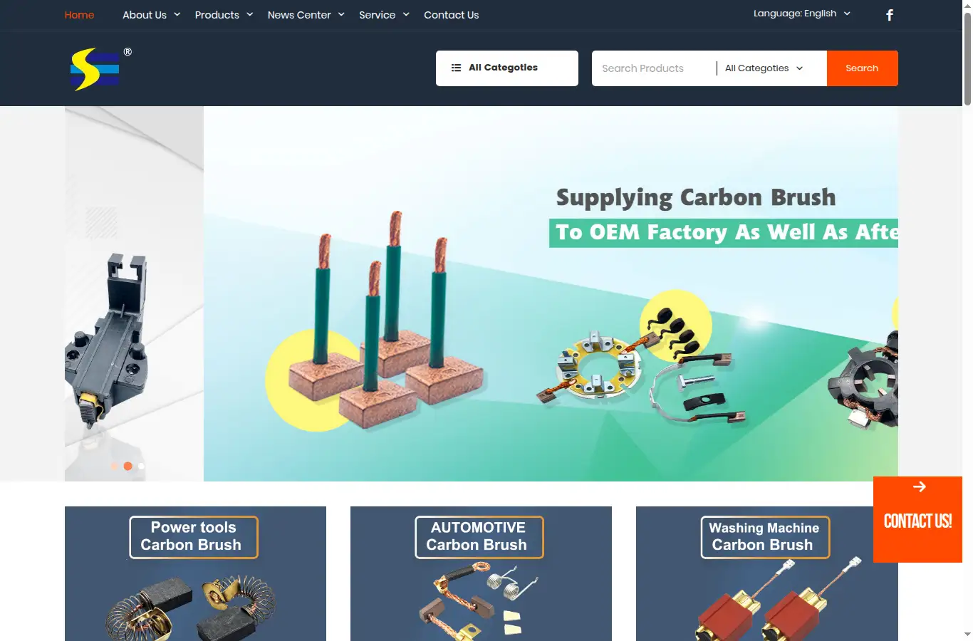 kaidi-carbon.com homepage screenshot