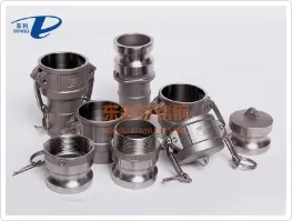 ss camlock coupling