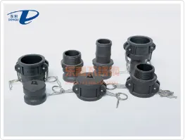 PP CAMLOCK
