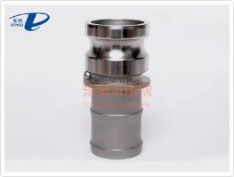 E-200