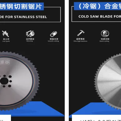 Product photo from the company website