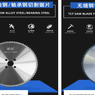 Product photo from the company website