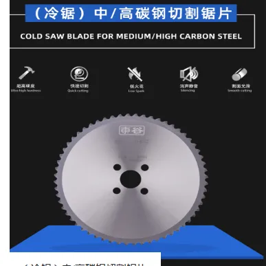 Product photo from the company website