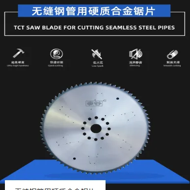 Product photo from the company website