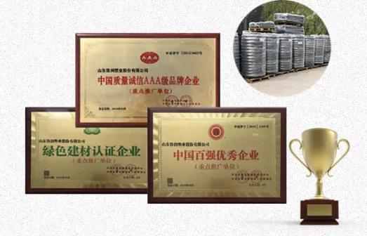 Product photo from the company website